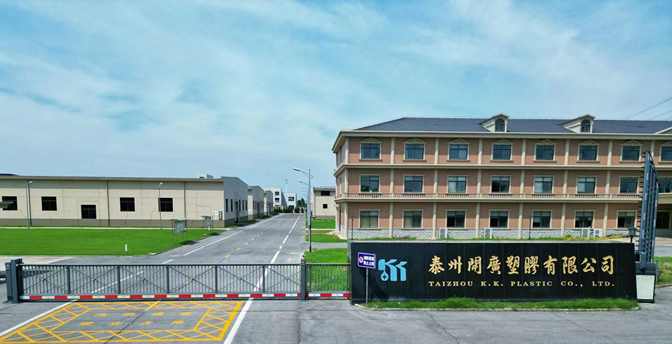 微信圖片_20220822173121